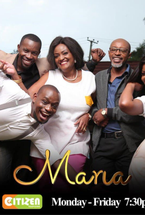 Maria Cover image Jiffy Pictures